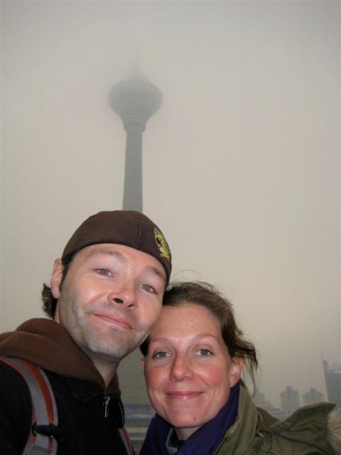 Us and the tower