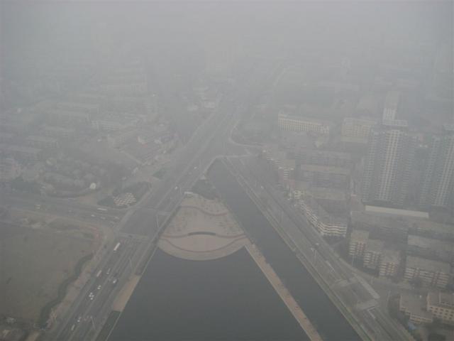 Cloudy view from the platform