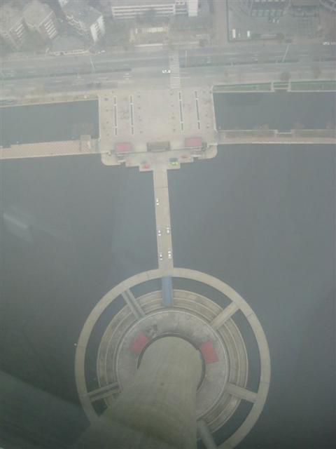 Straight down, surrounded by water