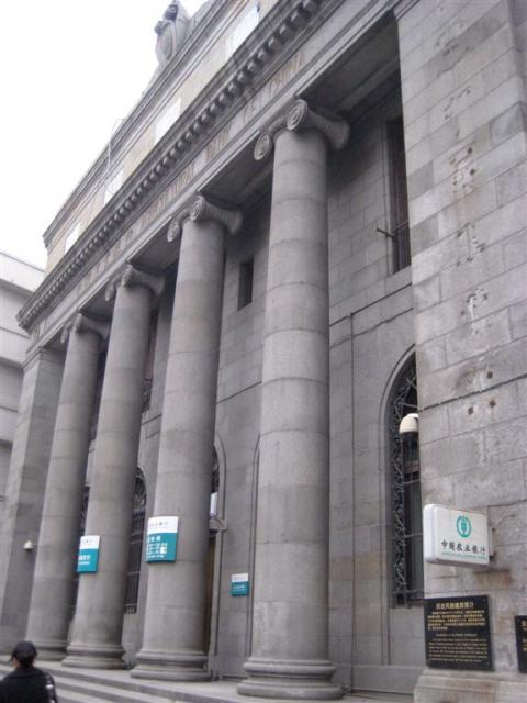 European architecure