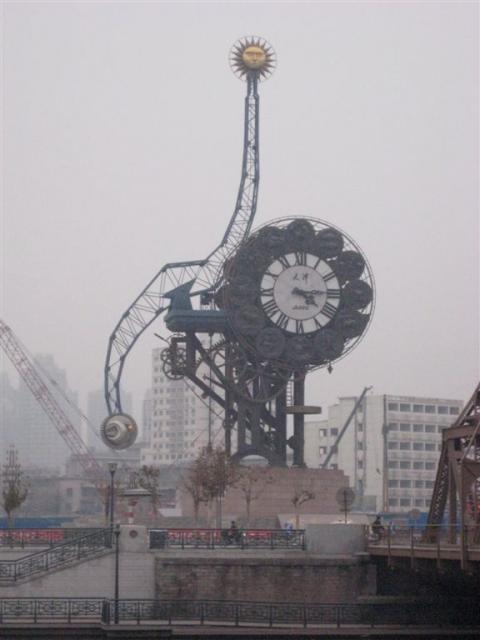 Interesting clock...