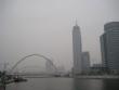 Hai River and downtown Tianjin