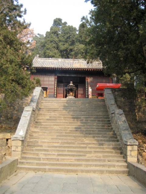 Doumu Hall