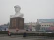Bust of Lei Feng, famous soldier