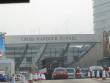 Taxi ride under the harbour to Hong Kong Island