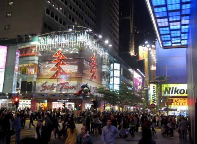 Outside our hostel, smack dab in Causeway Bay