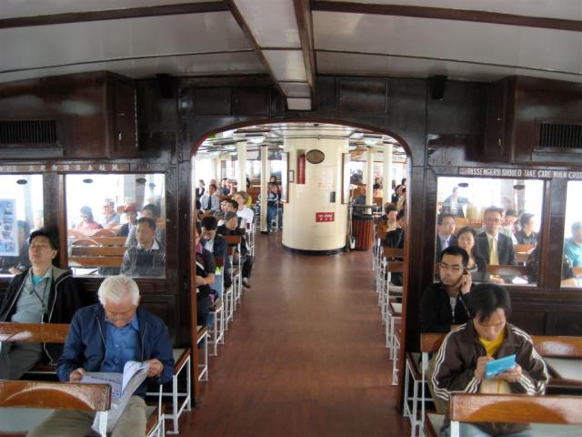 The ferry