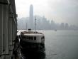 Our ferry and Hong Kong across the harbour