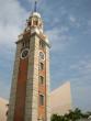 Clock tower near the ferry dock