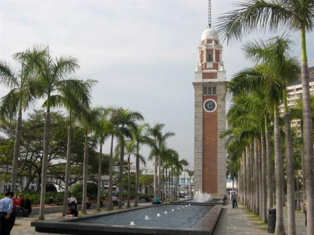 Clock tower near the ferry dock
