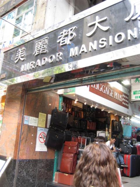 Mirador Mansion where our Christmas hostel will be
