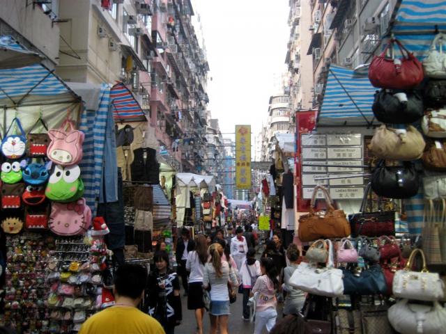 Up to the Mong Kok area to walk the Ladies Market