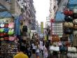 Up to the Mong Kok area to walk the Ladies Market