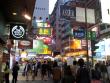 Mong Kok shopping area