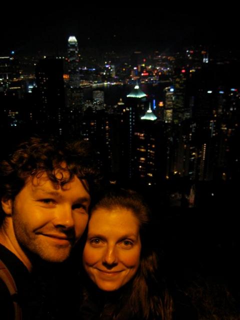 Us and the view