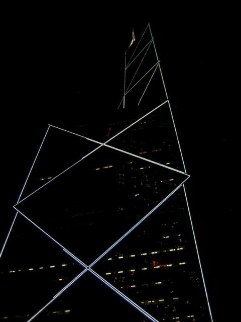 Passed the impressive Bank of China building