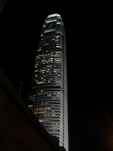 Two IFC