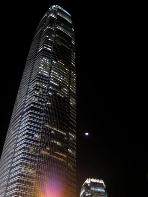 Two IFC and moon