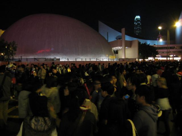 The hords near the planetarium in Kowloon