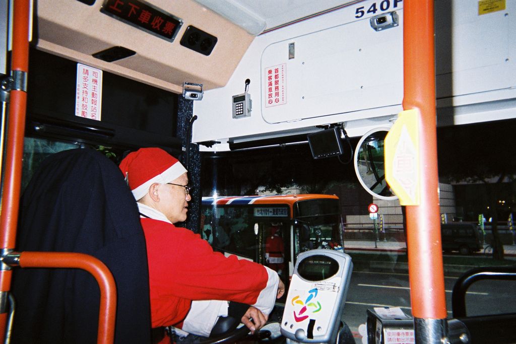 Santas driving the Taipei 101 shuttles