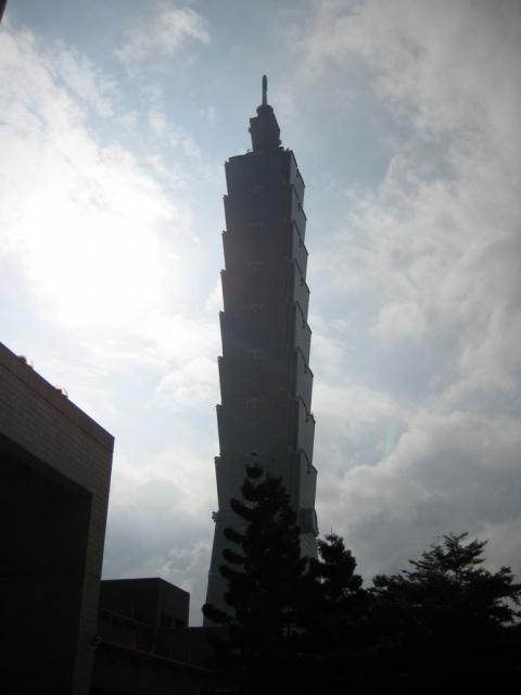 Taipei 101