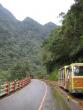 Lovers Walk and mini train