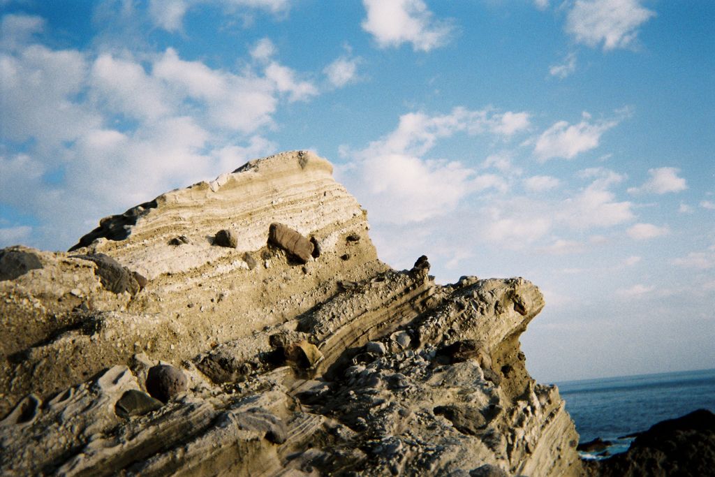 The rock outcropping we were standing on