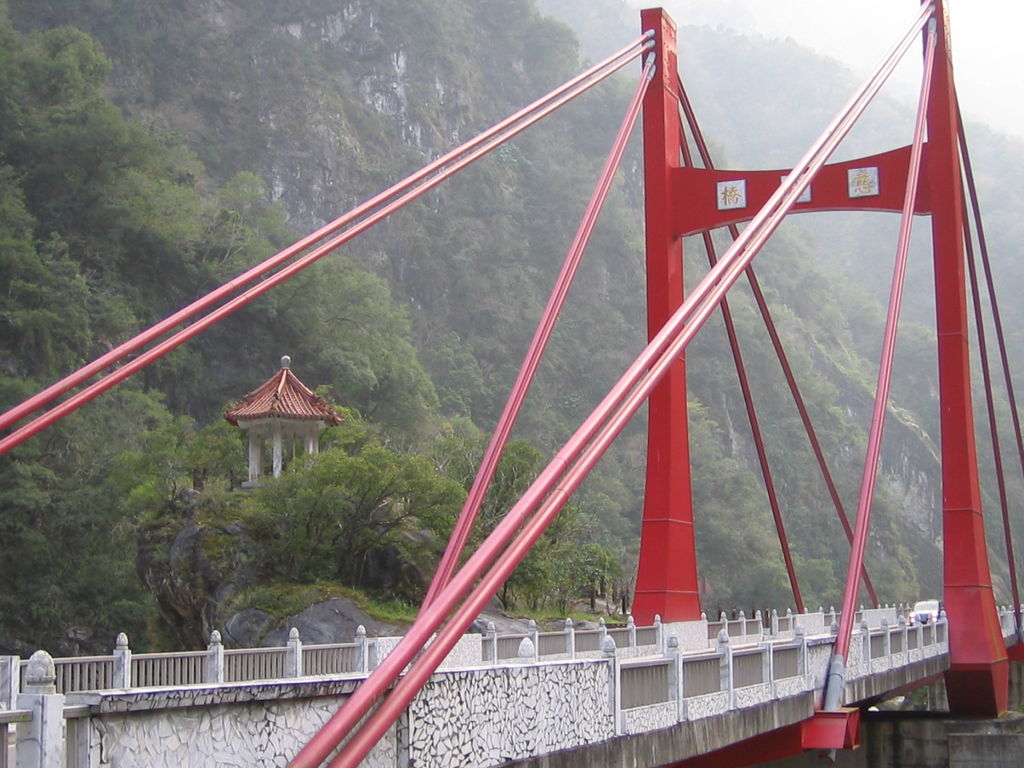 Cihmu Bridge