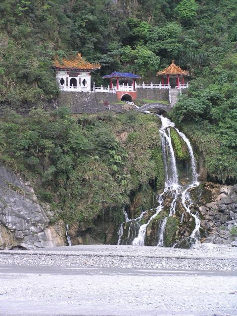 Eternal Spring Shrine