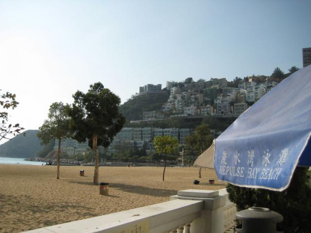 Arriving at Repulse Bay Beach