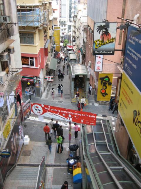 Looking back down at the escalators