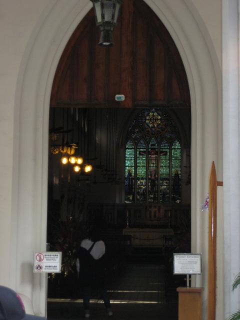 Inside St John's Cathedral