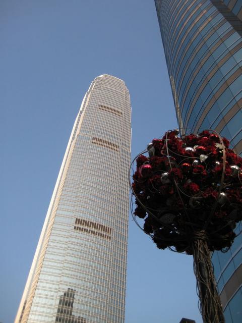 Two Internationa Finance Center (IFC) - 415m tall!