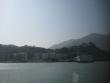 Landing at Lantau Island