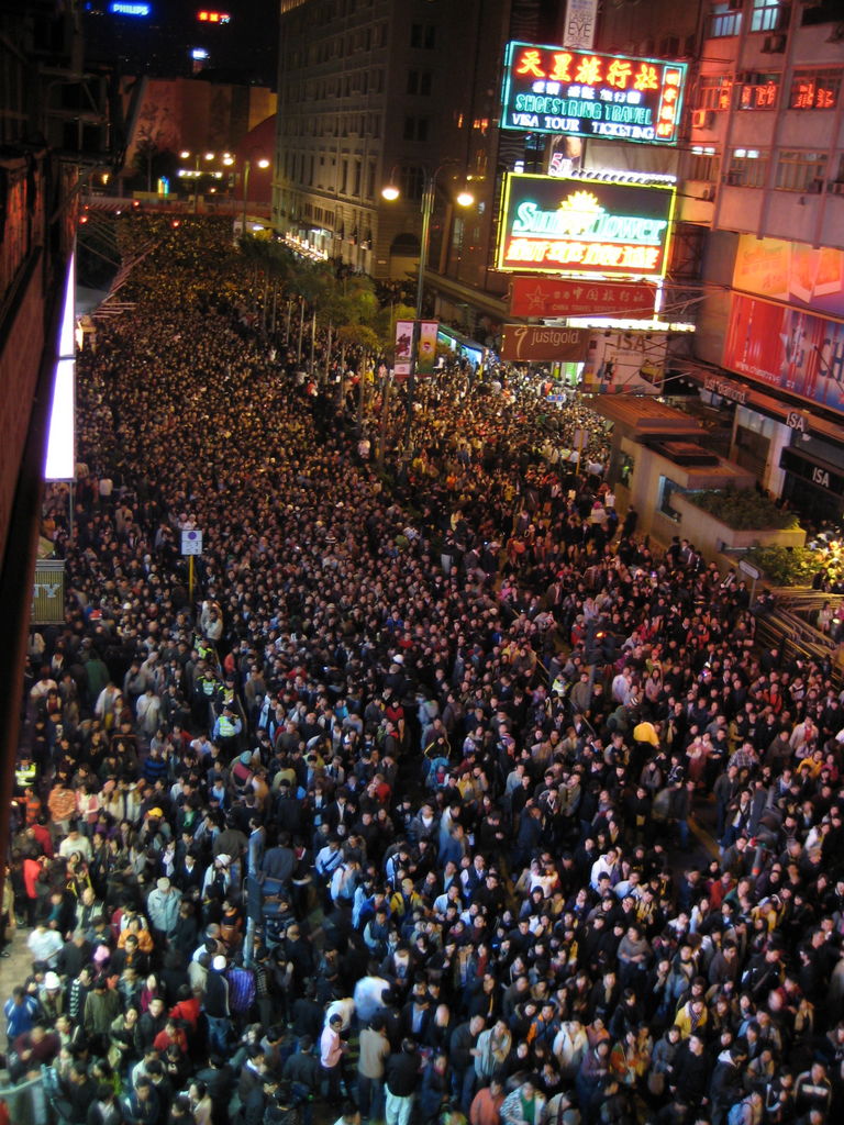 View of the crowd trying to go home