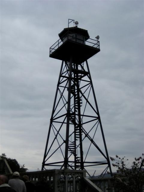 Guard tower