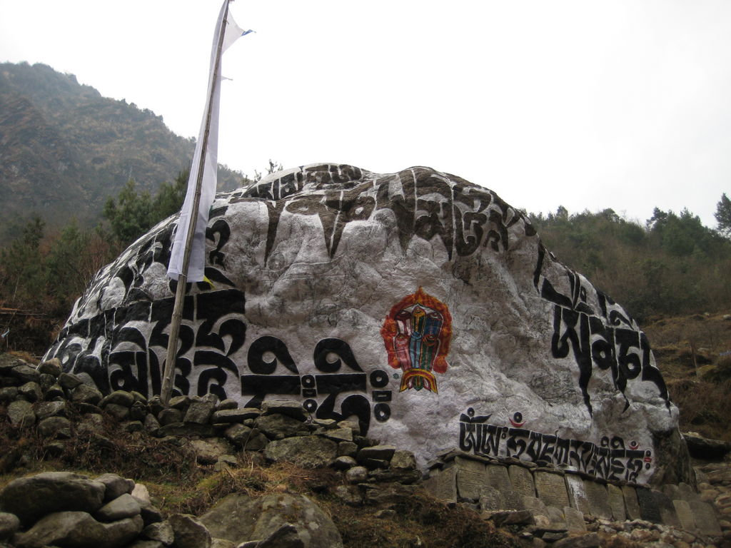 One of many carved prayer rocks