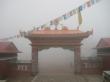 Looking back out at the monastery entrance gateway