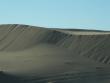 A brief desert in southeast California