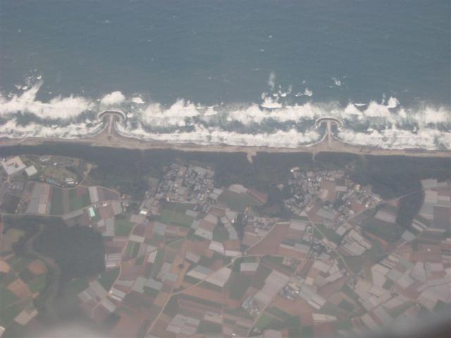 Japan's east coast