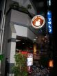 Found our Hostel!