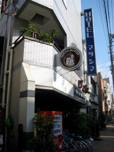 Our hostel in the morning