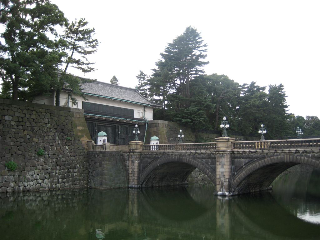 Main gate