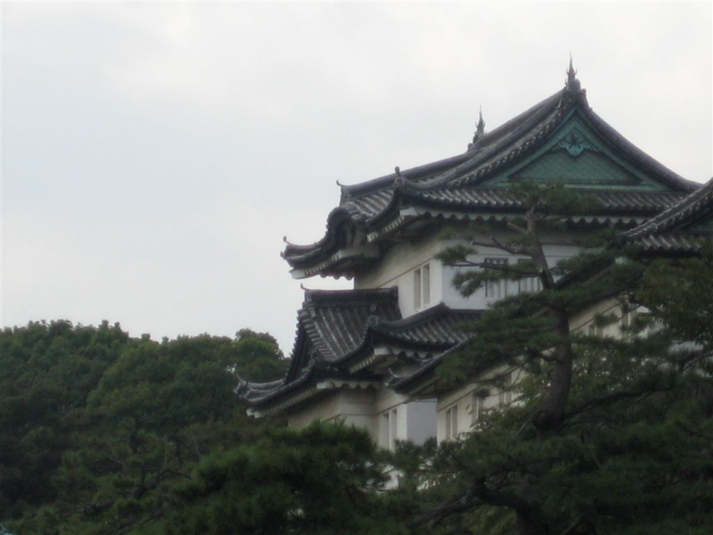 Imperial Palace