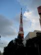 Heading to Tokyo tower
