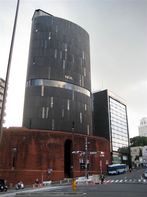 Cool building near the tower