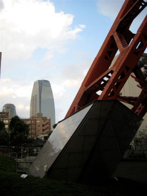 The base and cool buildings in the background