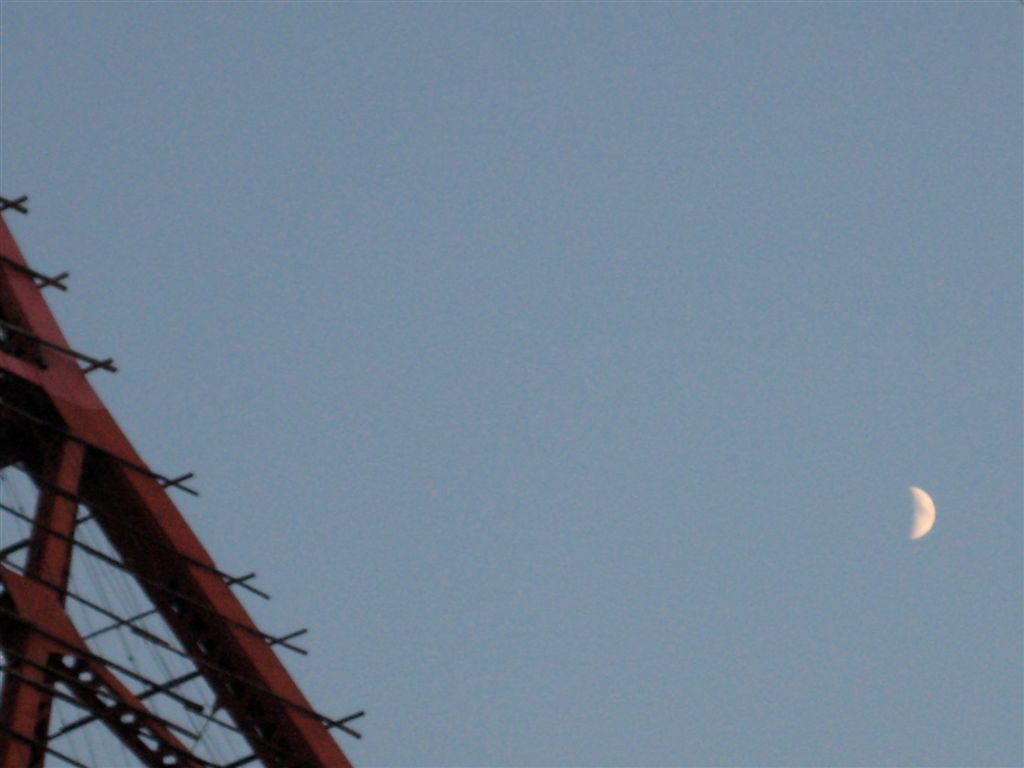 Moon and the tower base