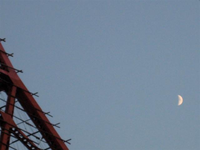 Moon and the tower base