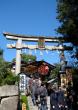 Jishu Shrine (for love and good matches)